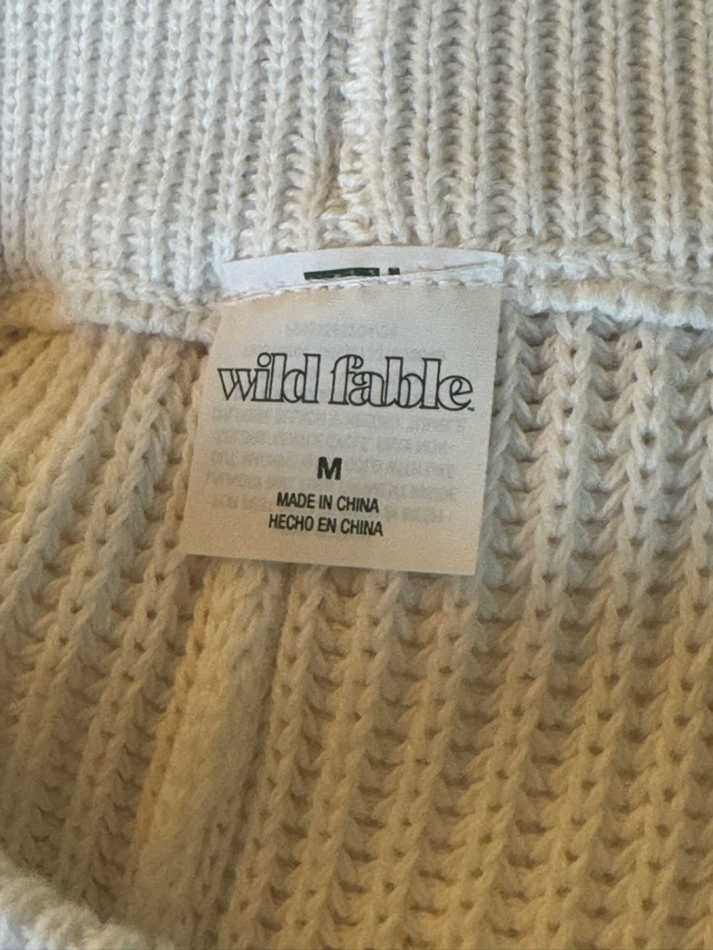 wild fable White Knit Drawstring Shorts - Picture 5 of 5